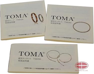 Amazon.co.jp: [TOMA] 6F（ピンクゴールド） 管理医療機器認証 磁気