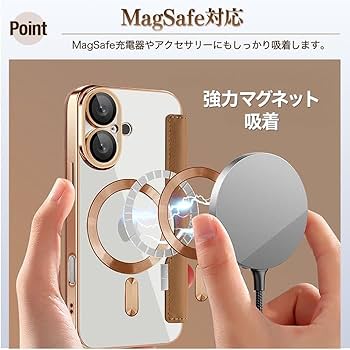 Amazon.co.jp: La Momo (ラ モモ) iPhoneとの互換性あり ケース 14/13