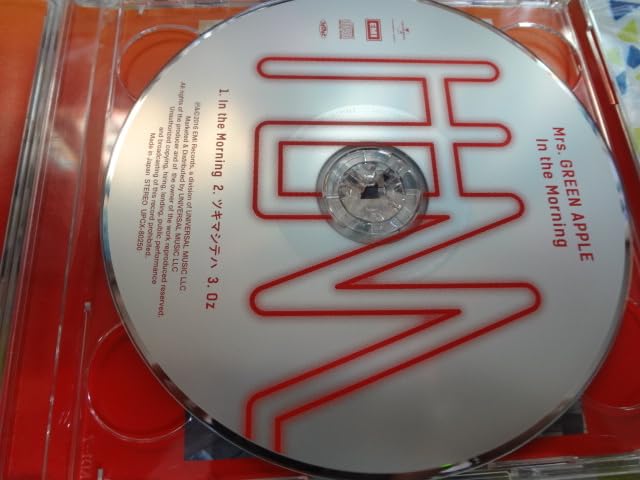 Amazon.co.jp: Mrs.GREEN APPLE In the Morning メンバーのサイン入り