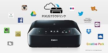 Amazon.co.jp: Canon キヤノン インクジェット複合機 ピクサスアトリエ