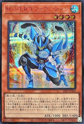 プレミアムパック2026】開封結果｜封入率・当たりカード・BOX内訳