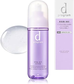 Amazon.co.jp: d プログラム バイタルアクト ローション MB 化粧水