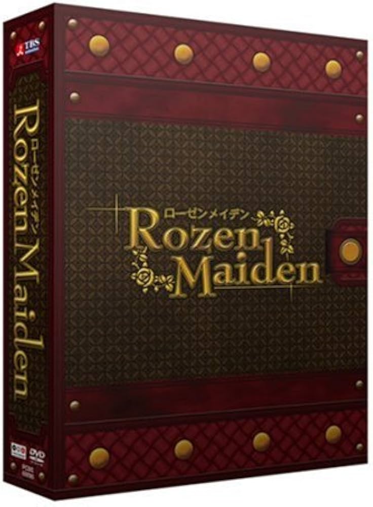 Amazon.co.jp: ローゼンメイデン DVD-BOX : 沢城みゆき, 真田アサミ