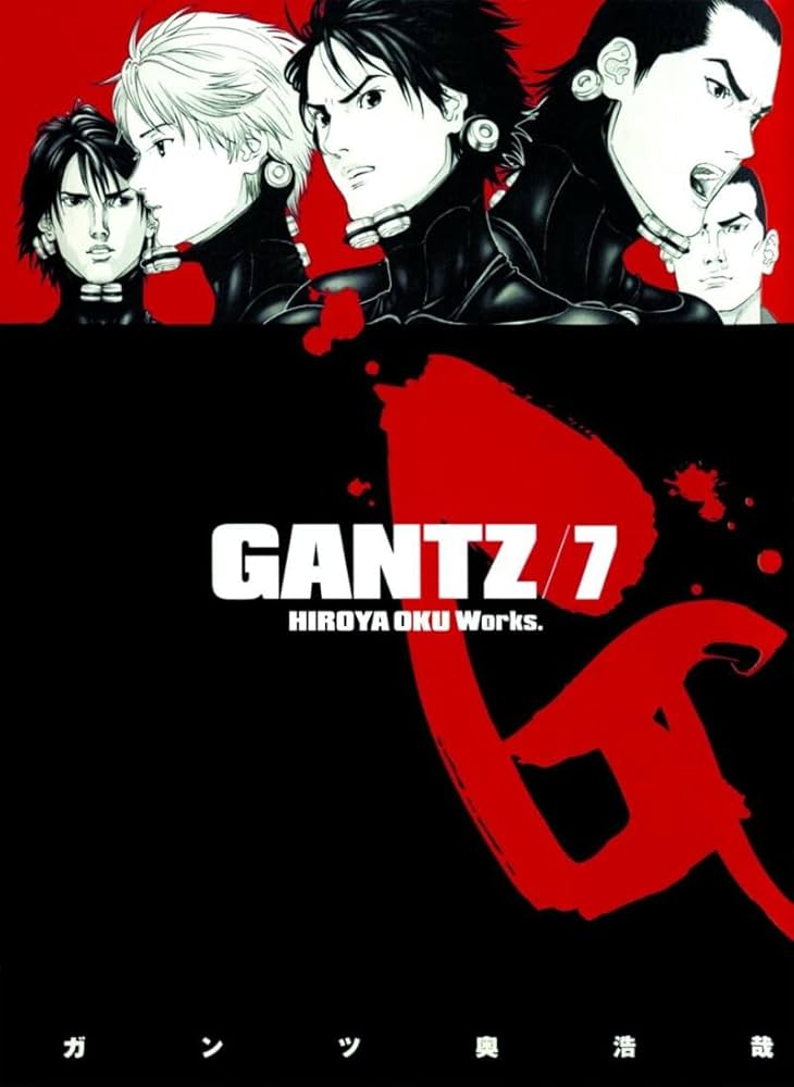 Gantz Volume 7: Oku, Hiroya, Oku, Hiroya: 9781595823731: Amazon