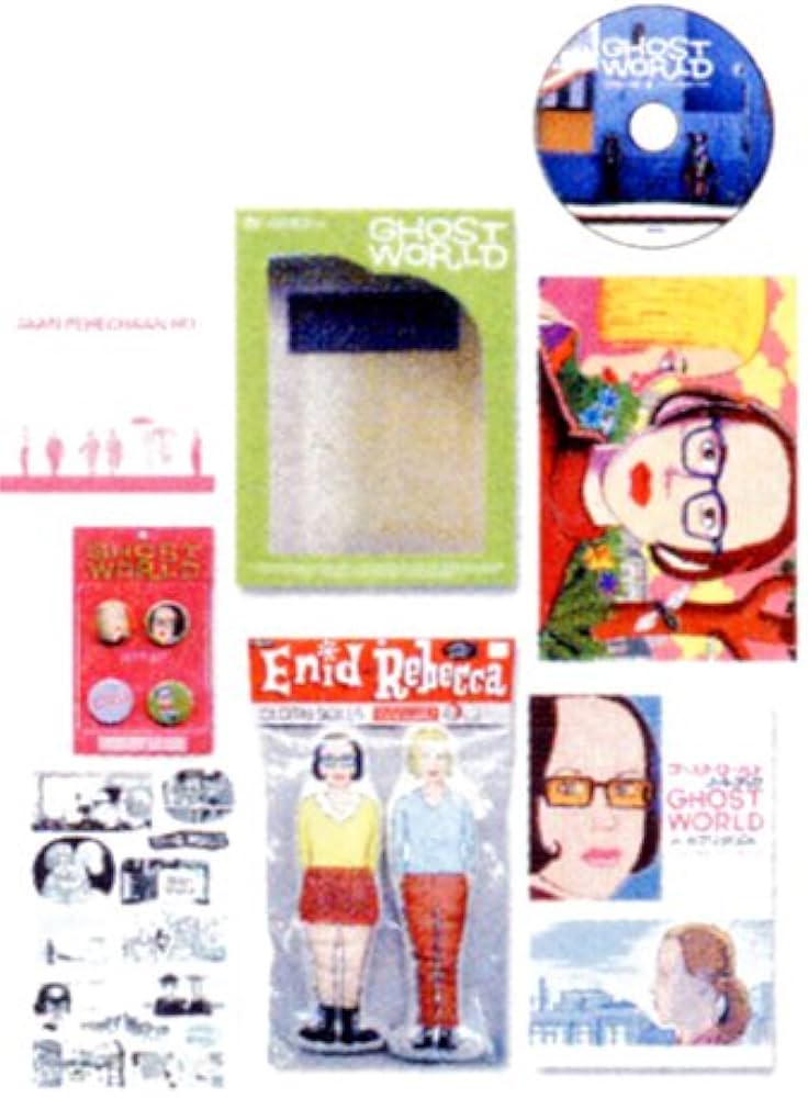 Amazon.co.jp: ゴーストワールド ― 限定コレクターズBOX [DVD