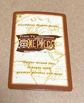 Amazon.co.jp: ONE PIECE ワンピース カードダス サンジ 海のコック