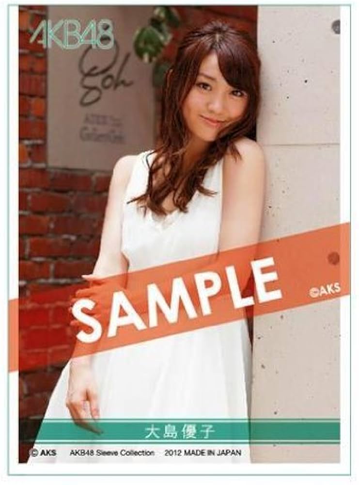 Amazon | エンスカイ(ENSKY) AKB48 スリーブコレクション 大島優子
