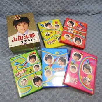Amazon.co.jp: K838二宮和也 櫻井翔(嵐) 多部未華子 松岡充 宇津井健