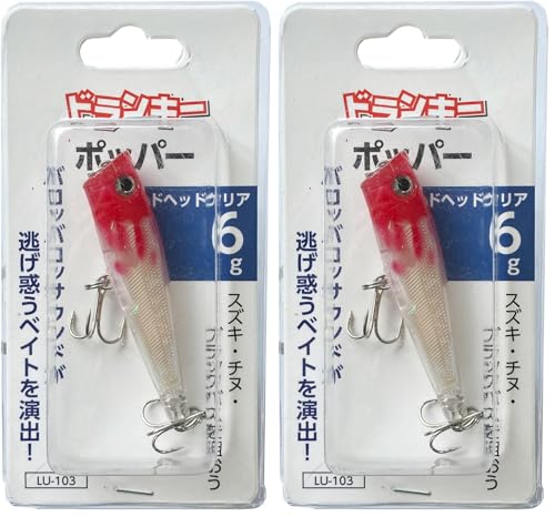 ポッパー ハードルアー」の人気商品一覧 | 安い商品を通販サイトから