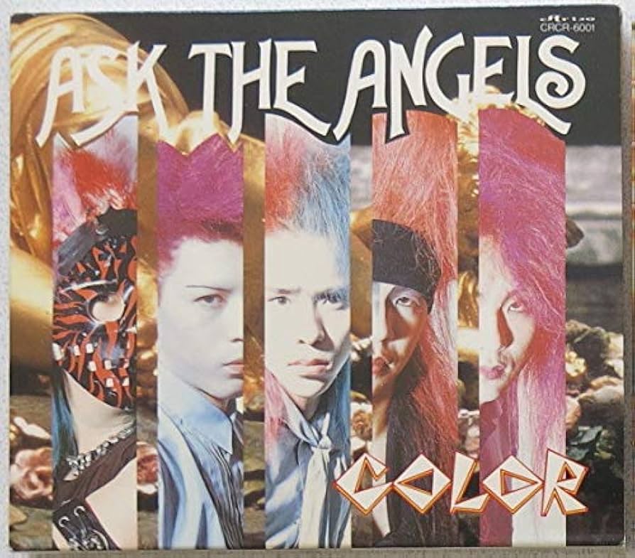 Amazon.co.jp: ASK THE ANGELS: ミュージック