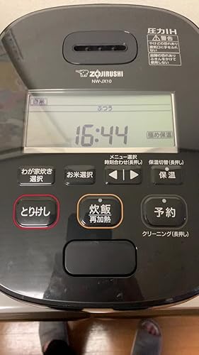 Amazon | 象印マホービン 炊飯器 5.5合 ブラック NW-JX10-BA | 象印