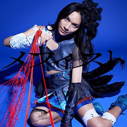 Amazon.co.jp: メフィスト : 女王蜂: デジタルミュージック