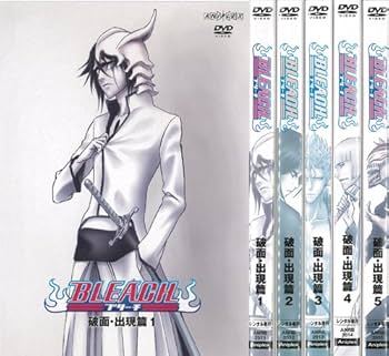 Amazon.co.jp: BLEACH ブリーチ 破面・出現篇 1～5 (全5枚)(全巻セット