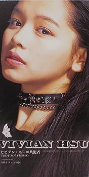 Amazon.co.jp: 共犯者: ミュージック