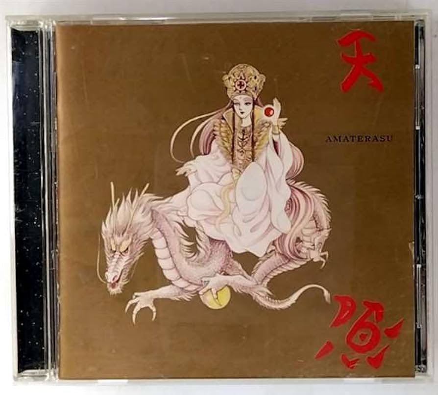 スピリチュアル・ソングブック アマテラス 原作/美内すずえ - : Amazon