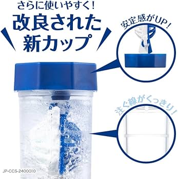 Amazon | 【6本セット】アルコン クリアケア 360ml 医薬部外品 AO