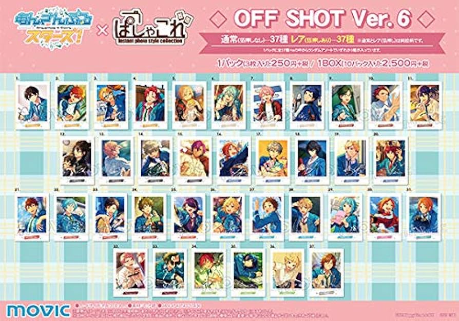 Amazon.co.jp: ムービック(Movic) あんさんぶるスターズ! ぱしゃこれ