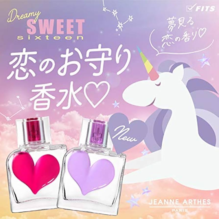 Amazon.co.jp: JEANNE ARTHES(ジャンヌ・アルテス) ジャンヌ・アルテス