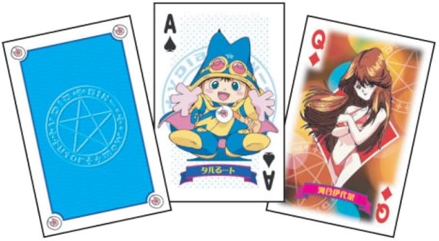 Amazon.co.jp: まじかる☆タルるートくん コンプリートDVD VOL.1【初回