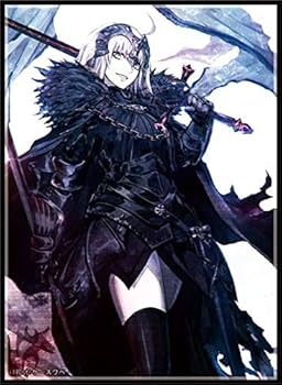 Amazon.co.jp: フロンティアゲーム カードスリーブ ☆『Fate ジャンヌ
