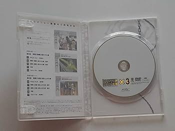 Amazon.co.jp: HUNTER×HUNTER ハンターハンター ヨークシンシティ編