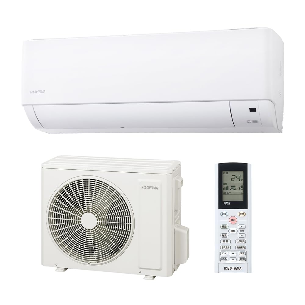 Amazon | ＼電気代を削減／ アイリスオーヤマ エアコン 8畳 2.5kW