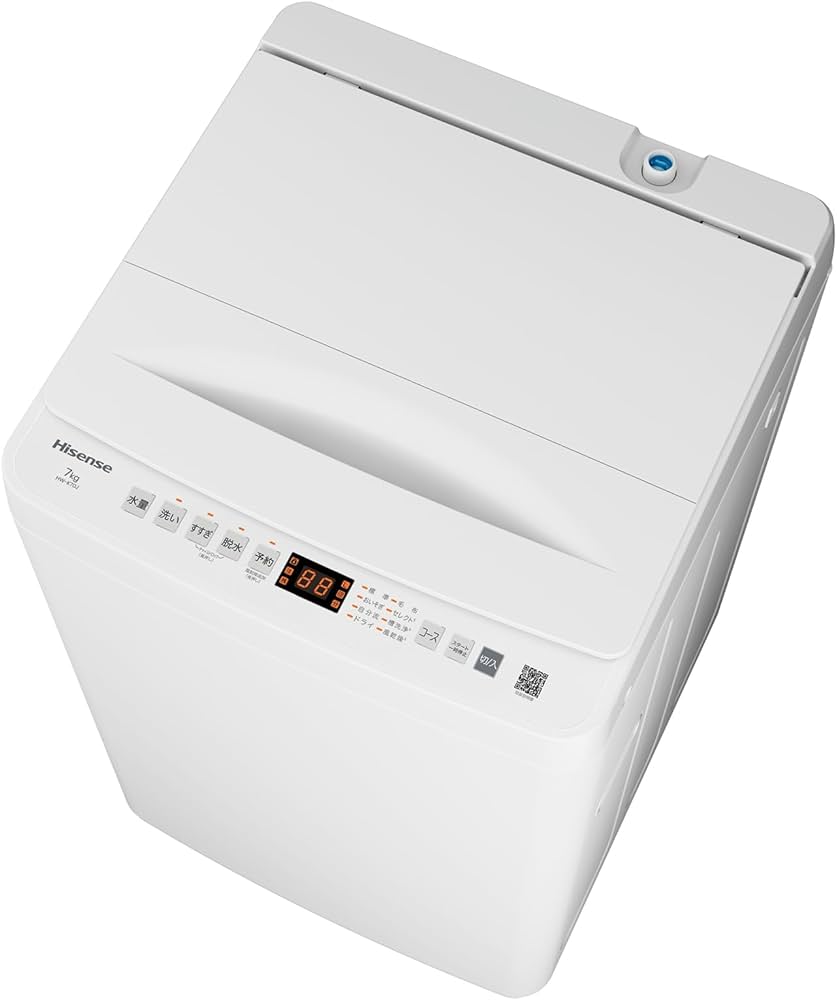 Amazon | ハイセンス 洗濯機 7kg 1-3人用 スリム 最短14分洗濯