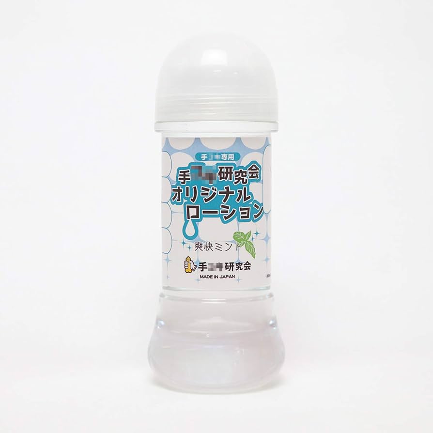 ☆ chiko0404様│ イオ-ヌクリーム2 &ローション2 ＋ビオセ Amazon