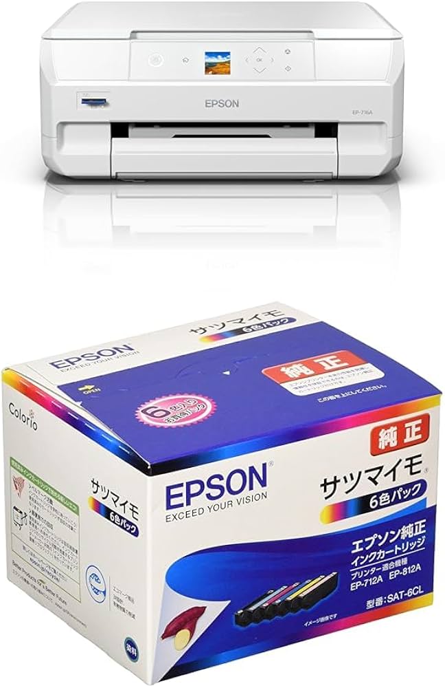 Amazon.co.jp: エプソン プリンター A4インクジェット複合機 カラリオ