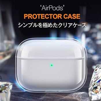 Amazon | ZENIX DESIGN TECH airpods pro2 用 ケース 第2世代