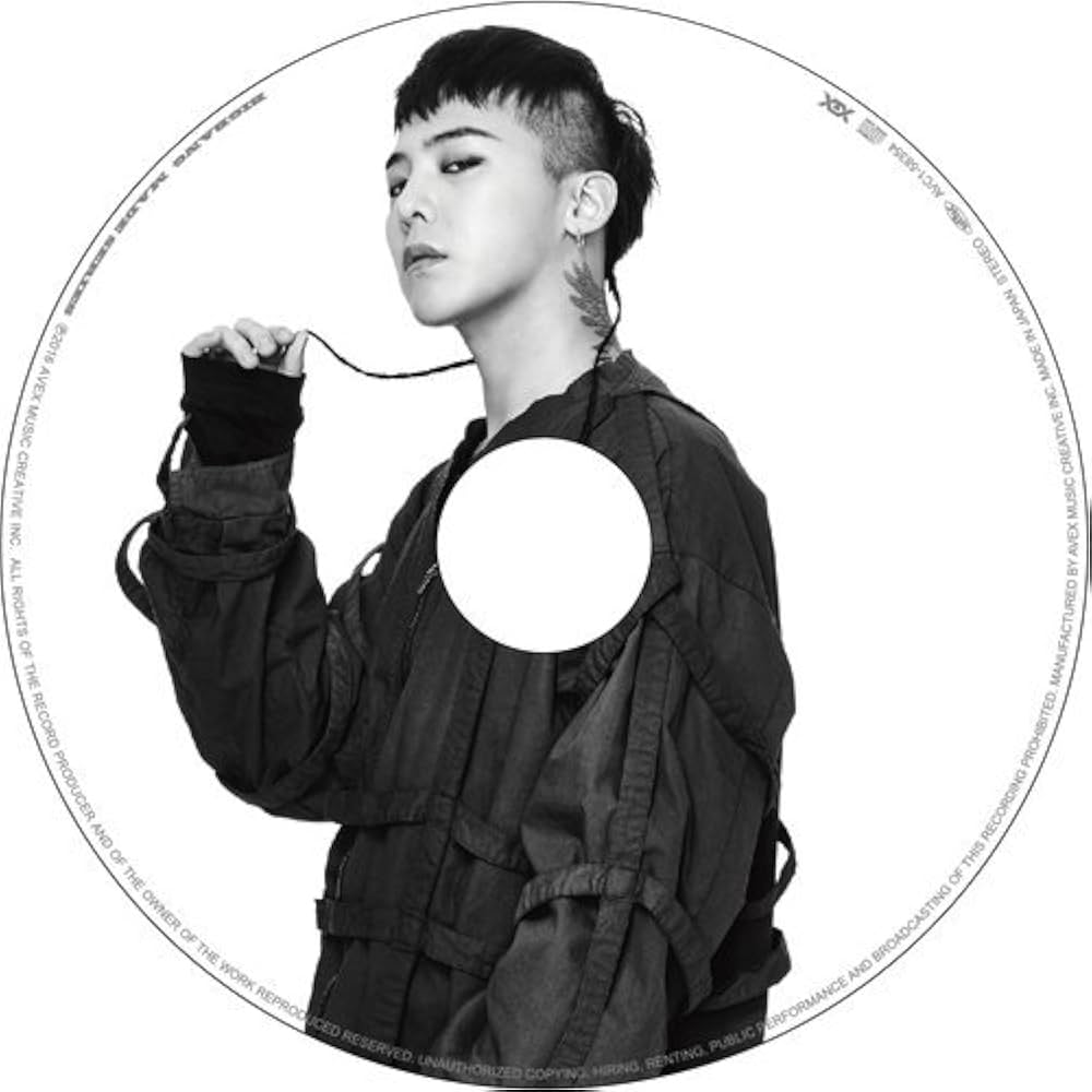 Amazon.co.jp: MADE SERIES (CD)MADE IN JAPAN 会場限定盤 G-DRAGON