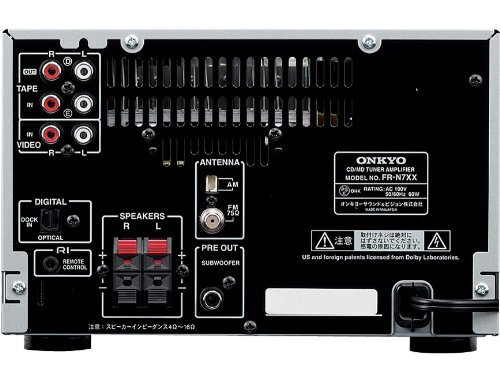 Amazon.co.jp: ONKYO コンポ X-N7XX(D) : 家電＆カメラ