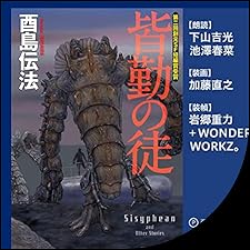 517wc03tiRS._SL240_CATL,225,