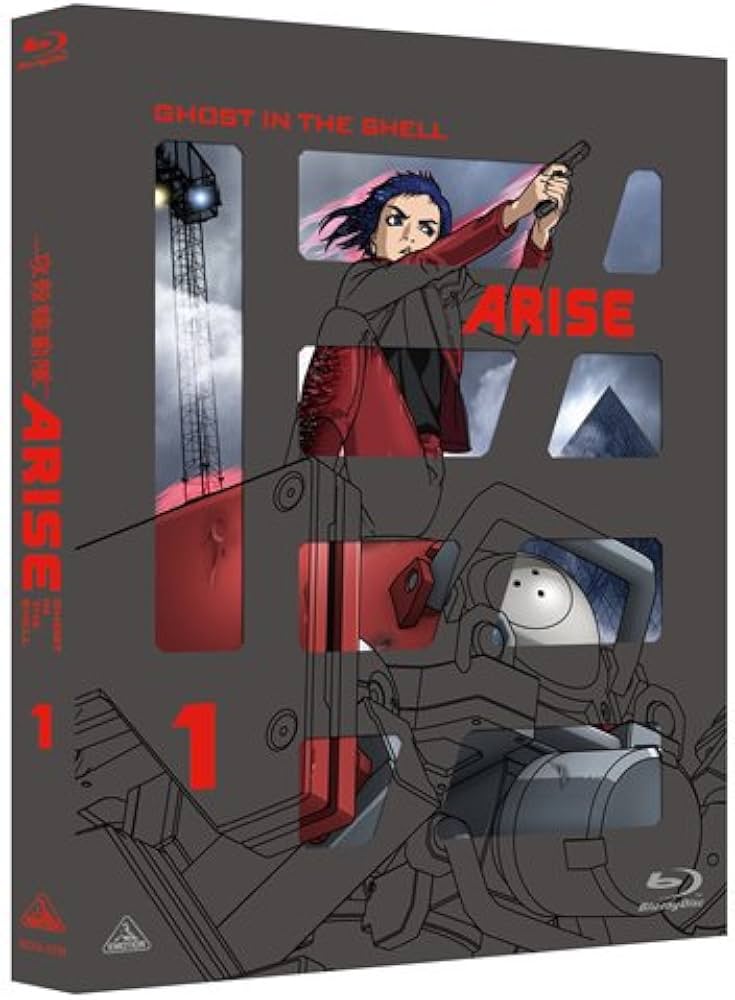 Amazon.co.jp: 攻殻機動隊ARISE (GHOST IN THE SHELL ARISE) 1 [Blu