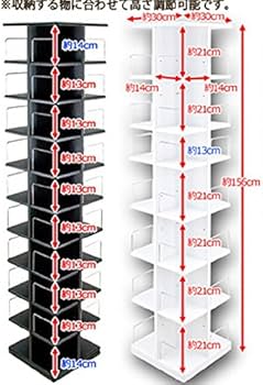 Amazon｜【大容量】 CD・DVD 収納 回転式マルチタワーラック 4色展開sk