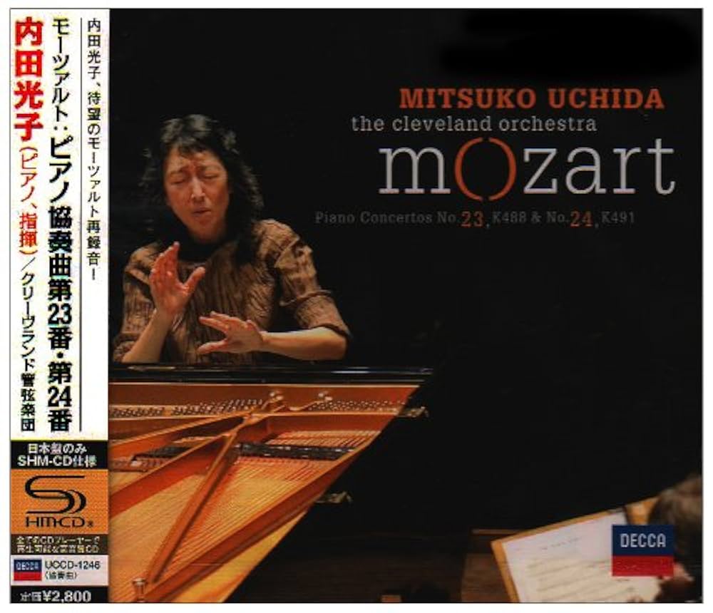 Amazon.co.jp: モーツァルト:ピアノ協奏曲第23番 第24番: ミュージック