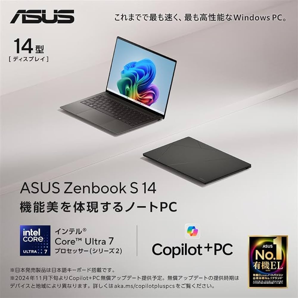 Amazon.co.jp: ASUS ノートパソコン Zenbook S 14 UX5406SA 14型