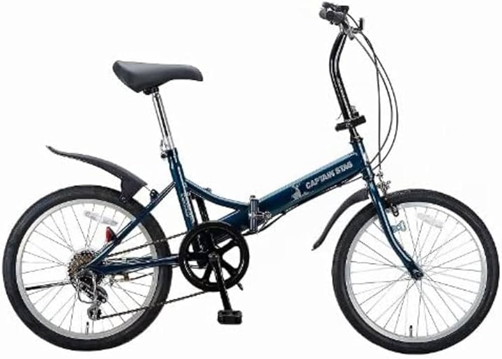 Amazon | キャプテンスタッグ フォーク 20インチ 折りたたみ自転車