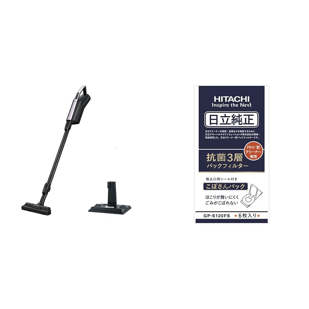 Amazon | 【紙パック約1年分セット】日立 掃除機 かるパックスティック