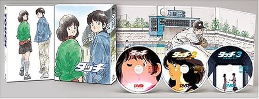 Amazon.co.jp: 劇場用アニメ タッチ DVD-BOX (初回限定生産) : 三ツ矢