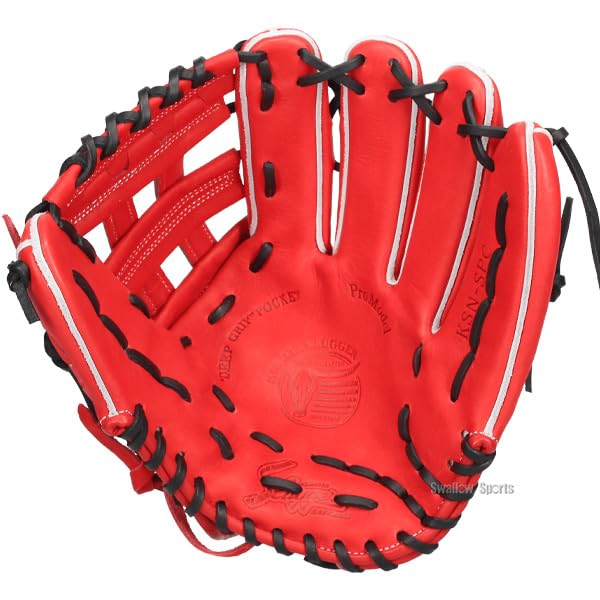 Amazon | 野球 久保田スラッガー 軟式グローブ グラブ 軟式 大人用