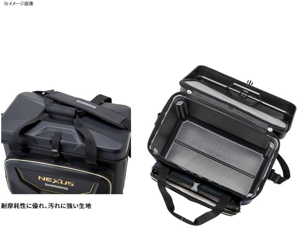 Amazon | シマノ 磯クールXT 25L BA-125U ブラック | シマノ(SHIMANO