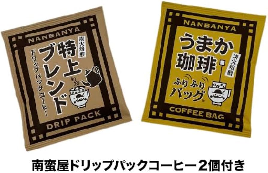 Amazon.co.jp: 幸兵衛窯 青釉 オーナメント ウェネト 古代 エジプト の