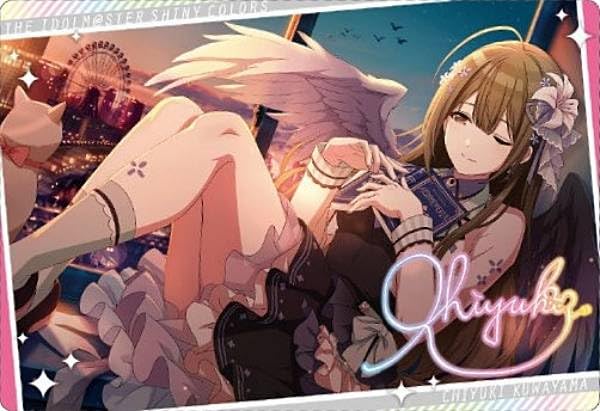 ヴァイスシュヴァルツ】マイ・ピュア・ロマンス 桑山千雪 SSP【WS