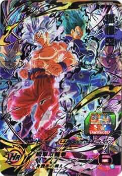 ドラゴンボールヒーローズ 初期 1弾 孫悟空 ベジータ 極美品