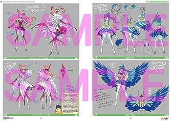 Amazon.co.jp: 戦姫絶唱シンフォギアXV デザインアーカイヴ : キング