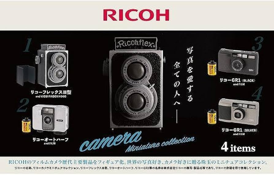 Amazon | リコー カメラミニチュアコレクション ※BOX版 12個入りBOX 通販