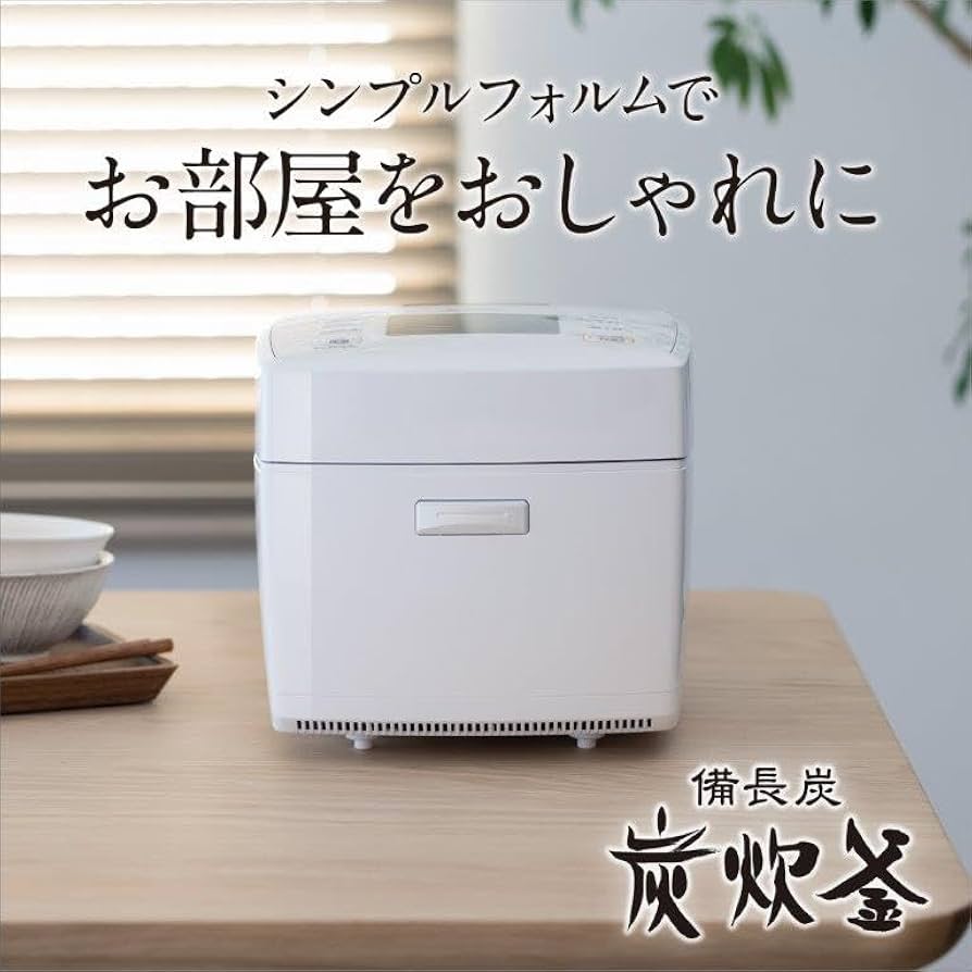 Amazon | 三菱電機 炊飯器 5.5合 IH式 日本製 炭炊釜(2層厚釜) 可変超