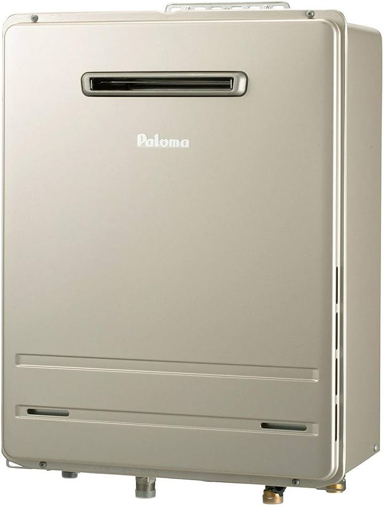 Amazon | パロマ ガスふろ給湯器 エコジョーズ FH-E2011SAWL プロパン