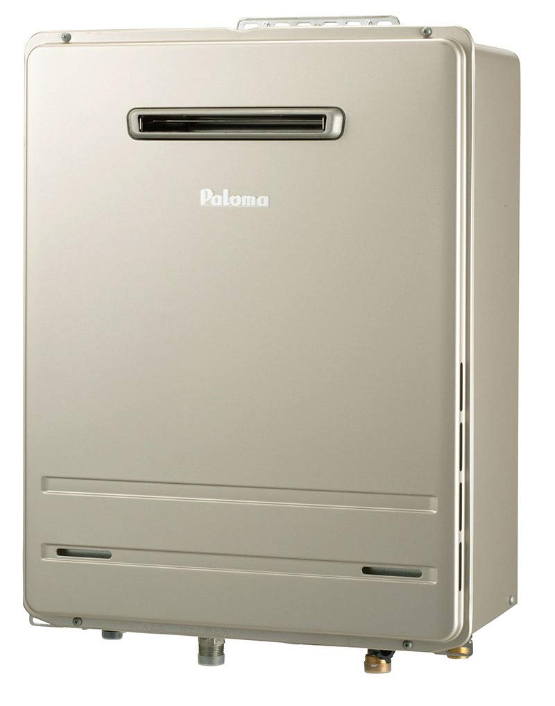 Amazon | パロマ ガスふろ給湯器 エコジョーズ FH-E2022SAWL プロパン